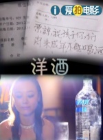 大象av