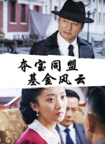 大象av